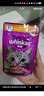 伟嘉主食软包罐头成猫猫粮主食妙鲜包85g*12鸡肉味整箱装 实拍图