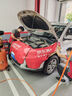 嘉实多（Castrol）机油保养单次卡 嘉实多智E极护全合成  5W-40 SP 5L 30天可用 实拍图