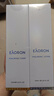 EAORON 澳容水光水乳套装（水120ml+乳120ml） 护肤品礼盒节日礼物 实拍图