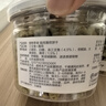 网易严选猫用薄荷饼干宠物幼猫成猫猫咪零食饼干薄荷味 95克 实拍图