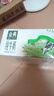 伊利金典纯牛奶整箱 200ml*24盒 3.6g乳蛋白 原生高钙 礼盒装 实拍图