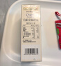 爷爷的农场有机亚麻籽油食用油110ml 热炒油凉拌 赠宝宝辅食食谱 实拍图