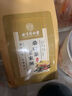 同仁堂玉米须桑叶茶 玉米须茶 桑叶茶蒲公英茶牛蒡根茶栀子茶橘皮大麦茶 三袋装 实拍图