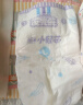 安儿乐（Anerle）小轻芯纸尿裤M76片(6-11kg) 超薄透气【品牌直供 安心品质】 实拍图
