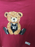 清仓捡漏尾单大牌美式复古小熊t恤女短袖夏大码宽松上衣遮肚子 78下印酒红色中豹纹熊 3XL 实拍图