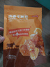京东京造卤香牛蹄筋180g高蛋白零食卤牛肉筋头巴脑 牛肉筋 实拍图