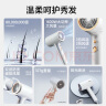 海尔（Haier）电吹风学生家用大功率护发大风量便携吹风机送女友【520礼物】 HCZ1汉玉白 8千万负离子+磁吸风嘴 实拍图