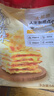 大希地爆浆飞饼 90g*6片 香蕉馅 夹心手抓饼馅饼早餐半成品 实拍图