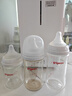 贝亲（Pigeon）PPSU宽口径双把手奶瓶240ml M号奶嘴 3月+ AA270 实拍图