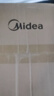 美的（Midea）电蒸锅 22L三层大容量外置加水蒸锅电蒸锅 透明视窗不锈钢蒸片多用途蒸包子锅多功能锅ZGC322301 实拍图
