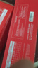 双杰Q2612A硒鼓 12a硒鼓适用惠普1020硒鼓 m1005 1010 1018 1012 1015 3050 3015 M1319f墨盒佳能lbp2900硒鼓 实拍图