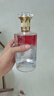 叙府 匠造10 浓香型白酒 52度 500ml 单瓶装 纯粮食酒  纯粮食酒 实拍图