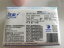 洁柔（C&S）洁柔缤纷软抽纸3层100抽餐巾干巾三层干湿两用卫生纸餐巾纸抽纸 缤纷软抽 3层 100抽*3包 实拍图
