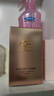 丸美（MARUBI）小金钻防晒霜乳SPF50PA+++ 面部水感养肤修复 学生军训护肤品 实拍图
