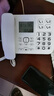 飞利浦(PHILIPS）电话机座机 固定电话 办公家用 来电报号 大屏大按键  CORD168白色 实拍图