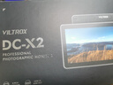 唯卓仕（VILTROX）【已售3W+】DC-X系列监视器6英寸触摸屏4K信号IPS屏高清SDI接口HDMI摄像机单反微单外接显示器 官方标配 DC-X2监视器 实拍图