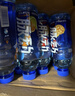 脉动芒果口味 600ML*15瓶 维C低糖维生素功能饮料运动必备宋雨琦同款 实拍图