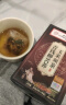 北京同仁堂玉米须桑叶茶包降搭血糖青钱柳叶葛根苦荞茶养生茶压脂茶160g 实拍图