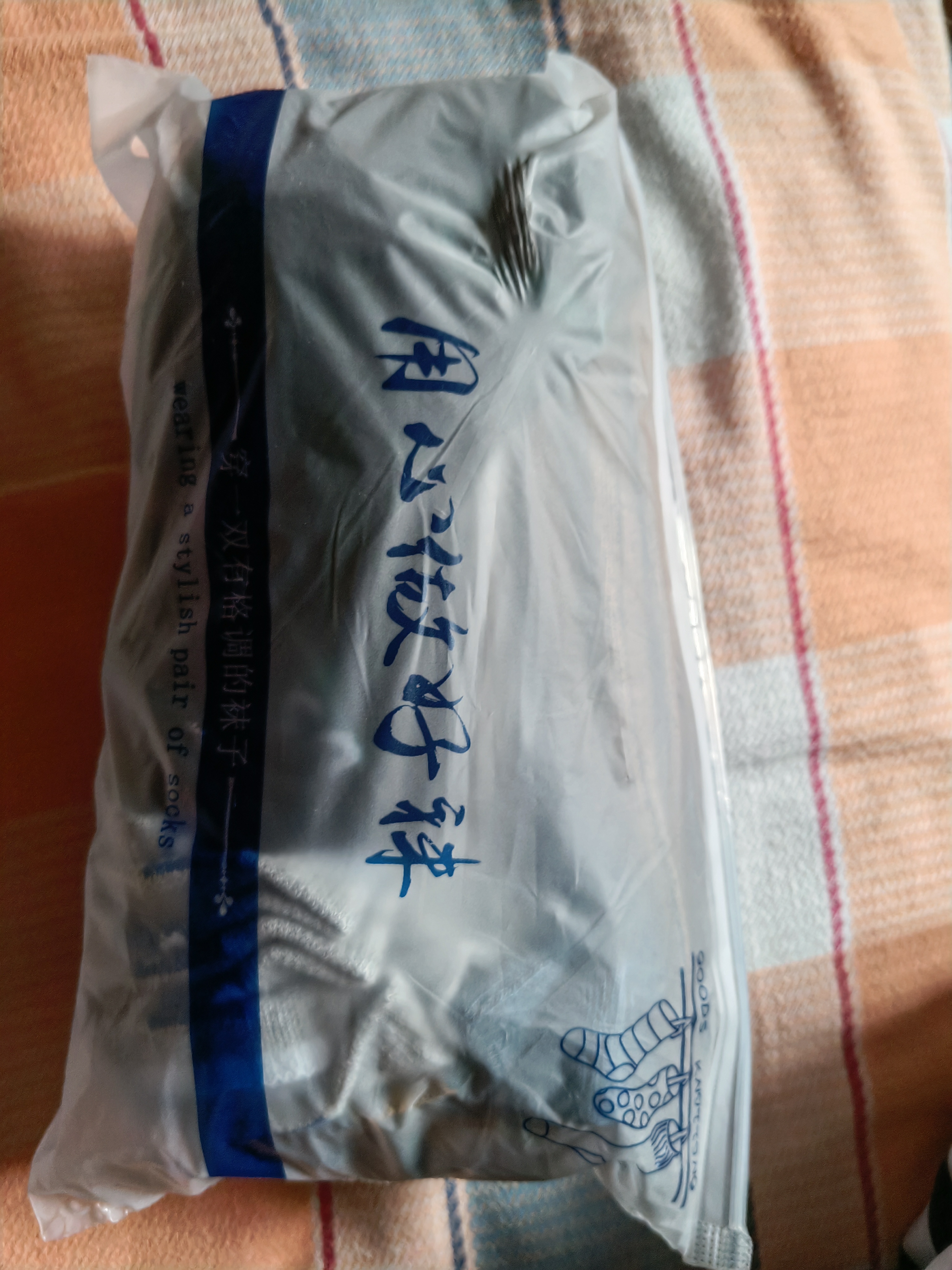 5.9发5双纯色夏季短袜百搭黑色春夏防臭吸汗男士袜商务中筒透气 10双 sp中筒均码混色 实拍图