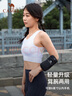 骆驼（CAMEL）户外男女款运动手臂包 双袋容纳男女手臂包 8W3AMT004 黑色 实拍图