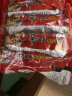 农心 香菇牛肉味辛拉面 方便面五连包 120g*5包夜宵泡面拉面 实拍图