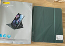 品胜适用iPad Air7/6保护套13英寸2025款通用iPad Pro22/21/20款12.9/13英寸保护壳全包防摔轻薄三折壳 实拍图