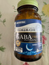 明治药品 GABA睡眠片氨基丁酸提高深度睡眠质量进口助眠闪睡片非褪黑素 实拍图