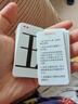 鳐鳐鱼（yaofish）儿童桌游戏亲子玩具成人团建聚会小学生儿童礼物汉字小勇士 实拍图