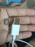数据线type-c充电线6A闪充适用于安卓华为荣耀手机超级快充数据线 【活动】6A快充线 1条装 1米 实拍图