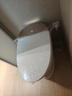 恒洁（HEGII）智能马桶H5Pro 感应翻盖舒沐洗泡沫盾智能坐便器HC0972U-305 实拍图