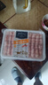皓月香醇肥羊片1斤/袋 羊肉卷羊肉片火锅食材冷冻调理清真羊肉卷 实拍图