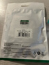 绿联Micro USB3.0数据连接线 移动硬盘盒高速传输线 适用东芝希捷西数移动硬盘 双供电0.5米 10898 实拍图