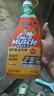 威猛先生（Mr Muscle） 油污清洁剂 455g+455g替换装 柑橘香 厨房重油污净 实拍图