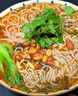 宛禾 免煮麻将米线 方便速食 螺蛳粉火锅细米线米粉冲泡 125g*6桶宵夜 实拍图