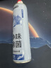 巨奇严选 鞋子除臭喷雾360ml*2瓶鞋袜除臭剂杀菌防脚臭脚气皮鞋运动鞋 实拍图
