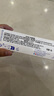 boiron宝弘金盏花止痒膏30g*2支 法国进口夏季儿童蚊虫叮咬热痱温和缓痒 实拍图