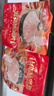 美好雪花猪肉片150g 猪肉火锅食材生鲜 串串烧烤麻辣烫食材 实拍图