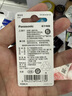 松下（Panasonic）CR2412进口纽扣电池3V适用于汽车钥匙遥控器CR2412 一粒 实拍图