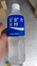 宝矿力水特电解质水功能性运动饮料500ml*30瓶 整箱装 实拍图