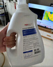 京东京造 洗衣液20斤(3kg*2瓶+1kg*4袋)除菌除螨99.9% 留香香氛洗衣精华 实拍图