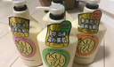可悠然沐浴露大黄瓶香味持久美肌香氛男女通用沐浴液套装1L+1L  实拍图