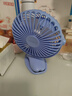 羽博（Yoobao）迷你桌面小风扇小型电风扇学生宿舍夹子风扇床上用台式风扇制冷usb充电电风扇婴儿车载户外风扇 【可充电-冰川蓝丨27.5H长续航丨四档风力调节】 实拍图