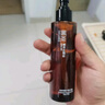 柳丝木（Ositree） 黑茶卸妆油升级版 脸部洁颜油植物温和层清洁毛孔卸妆乳水女学生 15ml【体验装】 实拍图