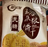 阿尔发 无糖粗粮饼干 五谷杂粮饼干无糖零食品 早餐代餐送礼礼盒装800g 实拍图