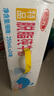 三元特品脱脂纯牛奶整箱250ml*24盒 礼盒装 实拍图