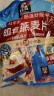 桂格（QUAKER）即食燕麦片490克 （35g*14袋） 营养早餐 膳食纤维 实拍图