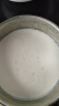 酸奶机家用全自动小型恒温酸奶机酵素机米酒机纳豆智能精准控温发酵机 粉色 1L【送5大包菌粉（内含50小包）】 实拍图