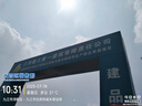好来(原黑人)热销榜双重薄荷2合1超白去烟渍去口气美白牙膏880g 实拍图