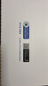 格之格136w硒鼓 110a硒鼓适用惠普136a硒鼓 136nw 108w 108a 138pn 138pw hp136w硒鼓w1110a硒鼓大容量双支装 实拍图