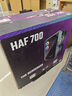 酷冷至尊（CoolerMaster）HAF700 EATX全塔电脑机箱 支持480散热水冷/15x风扇位/9xSSD位/免工具安装/4090 实拍图
